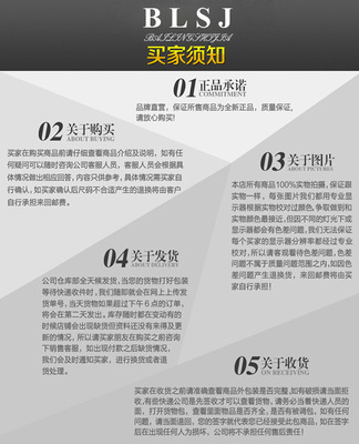 青岛2016年工作服定制全攻略 从劳保服到保安制服的专业解析